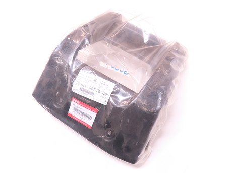 PROTECTOR, FRONT ATV EIGER