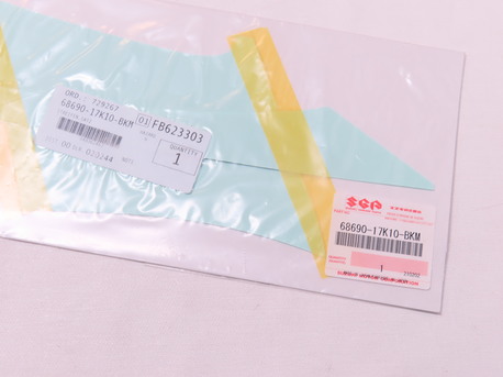 TAPE SET,LH GSX-R1000R-Z