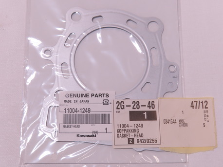 GASKET-HEAD KLX 250