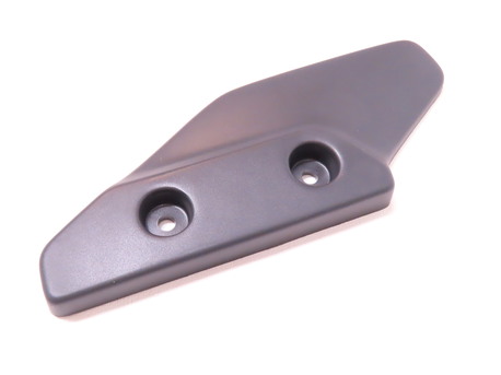 CHAIN / SPROCKET / TRANSMISSION GUARD F 650