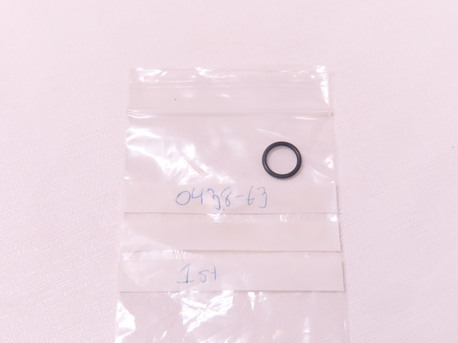 O-ring 10.1x1.6 NBR 70