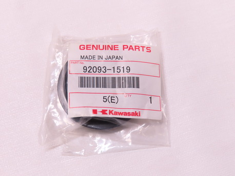SEAL,FORK OUTER TUBE