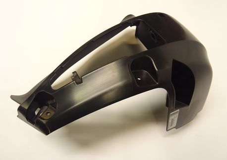 FAIRING-LOWER INNER LH