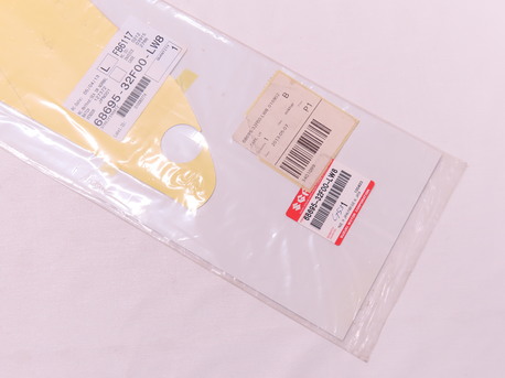 .TAPE, LH GSF1200SZ