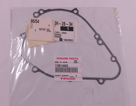 GASKET,GENERATOR COVE ZX1000