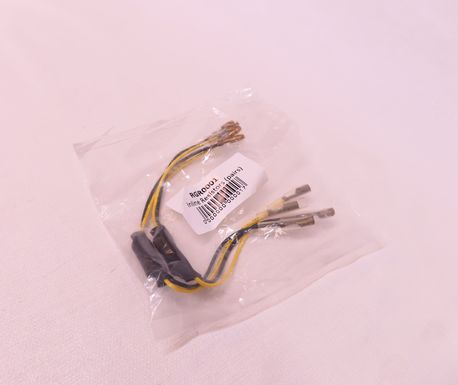 R&G Inline Resistors (pairs)