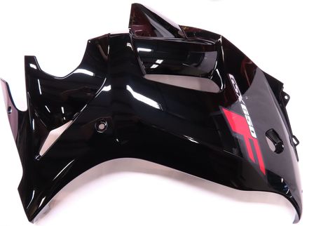 COWLING, UNDER RH (BLACK) GSX650F 08-09