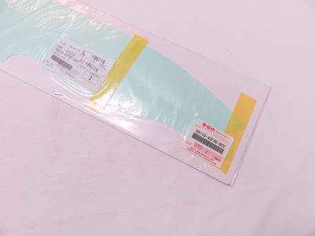 .TAPE SET, FUEL TANK GSX 1400
