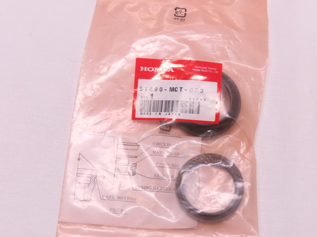 SEAL, SET FR FORK HONDA