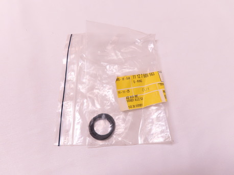 O-RING