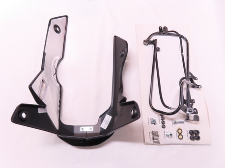 GSR Gsr750 Belly Pan Black Kit