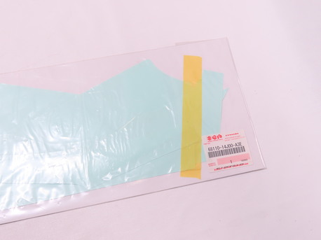.TAPE SET, GSX-R600L6 Fuel Tank