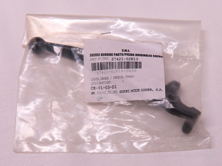 LEVER BRAKE (E)