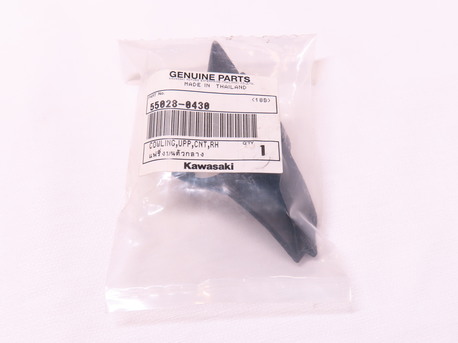 COWLING,UPP,CNT,RH Z800