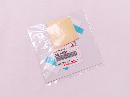 MARK,TAIL COVER,Z1000