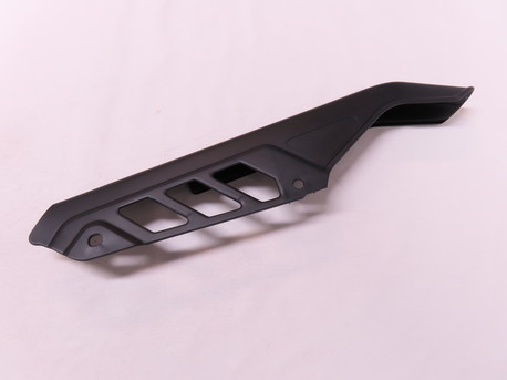 SUZUKI CHAIN GUARD COVER DR200 DR125