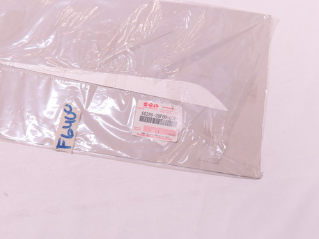 .TAPE SET, SIDE (WHITE) GSX-R600Z COWLING BODY