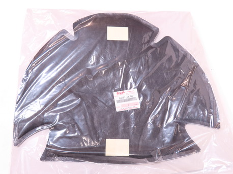 SHIELD, FUEL TANK HEAT GSX