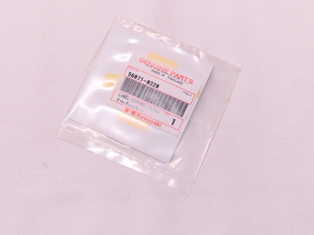 LABEL-WARNING,UNLEADE