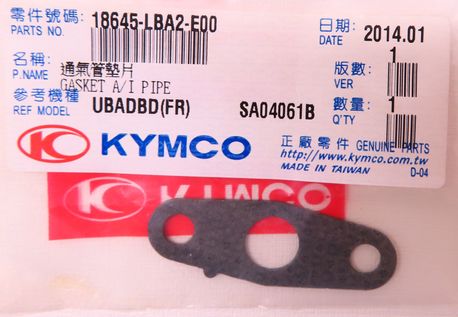 GASKET A/I PIPE