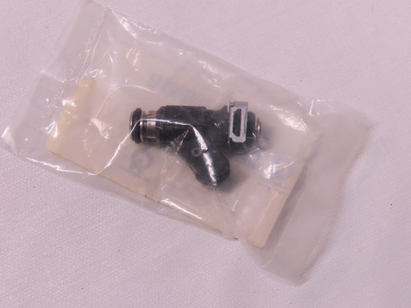 FUEL INJECTOR
