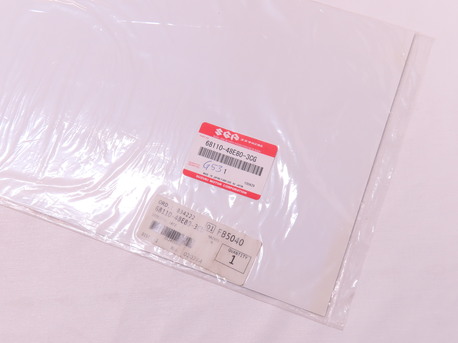 .TAPE SET, FUEL TANK MARAUDER 800 2003 VZ800