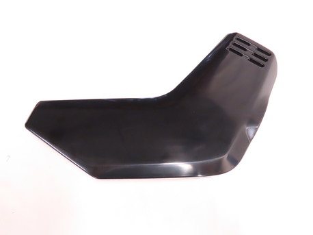 COVER, FRAME R Gs550 Gs550M Katana 1981-1982