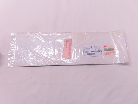 .EMBLEM, SIDE LH GSF 650 vm. 2007 - 200
