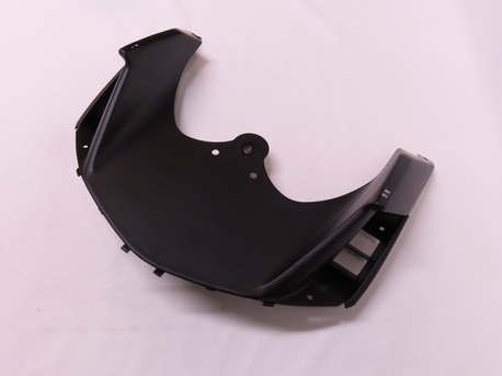 COVER, COWLING INNER SV650 2007 - 2009