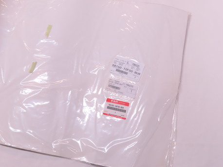 .TAPE SET INTRUDER - VL1500 FRONT FENDER 98 - 04