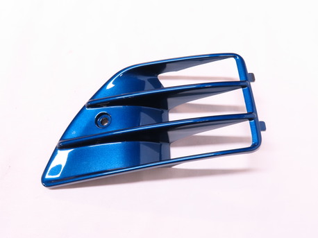 COVER 1995 SUZUKI RF600R