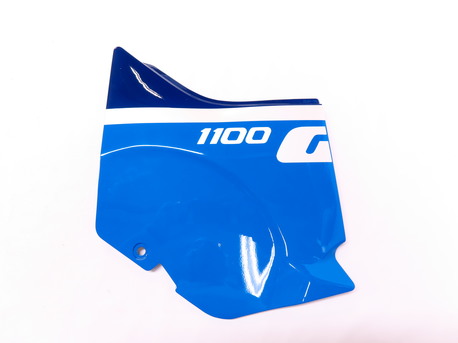 COVER, FRAME LH GSX-R 1100