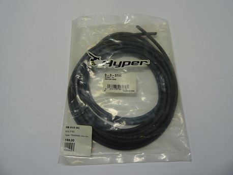 Hyper TÄNDKABEL 5mm 5m