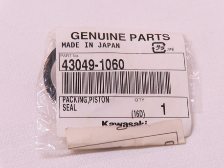 PACKING,PISTON SEAL