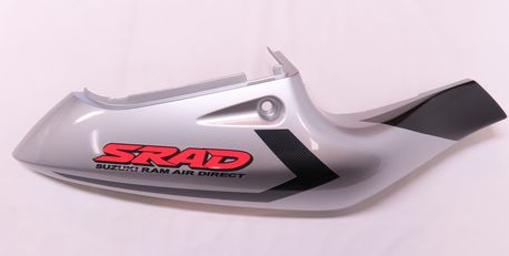 COVER FRAME RH GSX R 750 1996-1999 SRAD