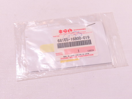 EMBLEM, "SUZUKI" 2009 GSX-R1000 FRAME CENTER COVER
