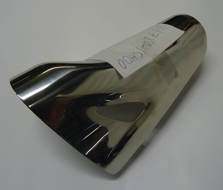 COVER, FRONT RH