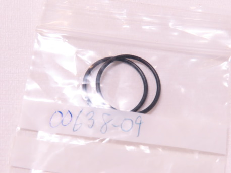 O-ring 20x1.5 NBR70